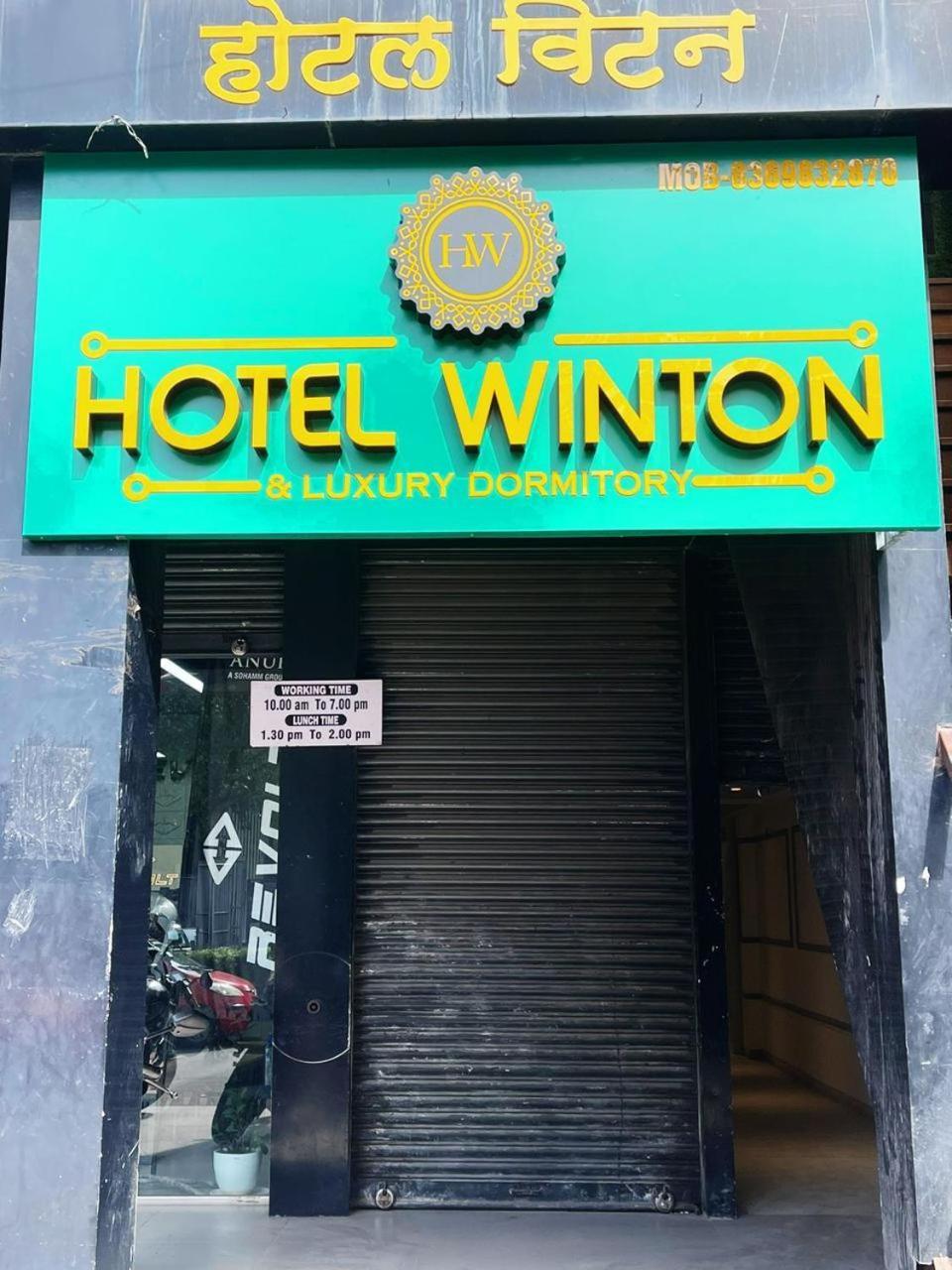 Hotel Winton Mumbai Kültér fotó